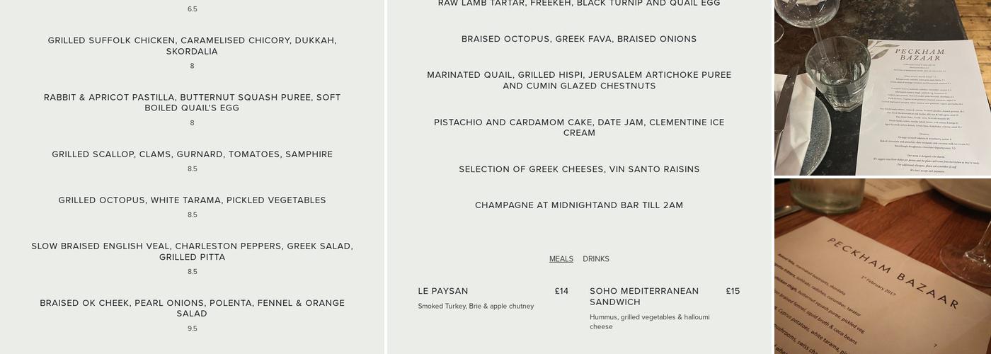 Peckham Bazaar Menu