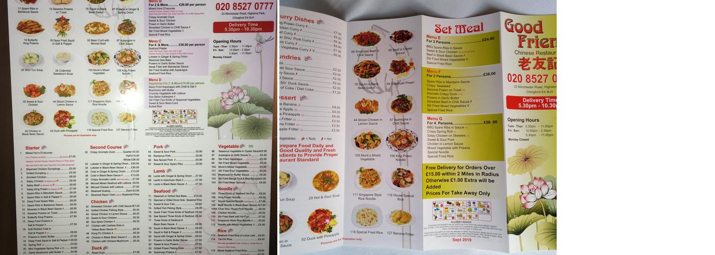 Good Friend Chinese Restaurant Menu