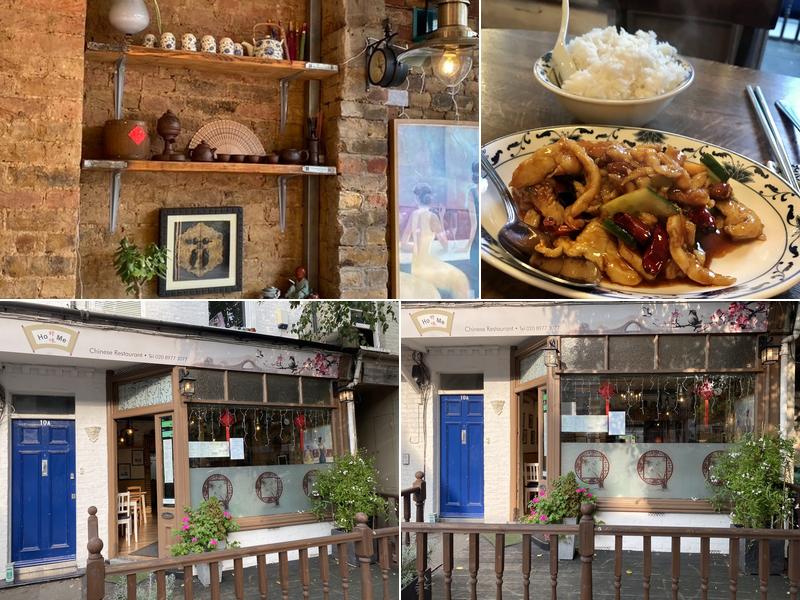 HoMe Chinese Restaurant