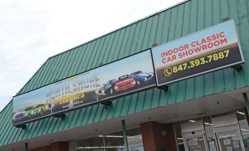 North Shore Classics (Classic Car Dealership)