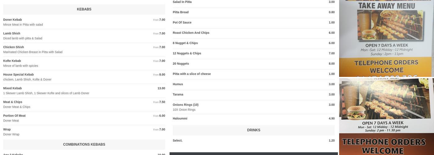 Longfield Kebabs Menu