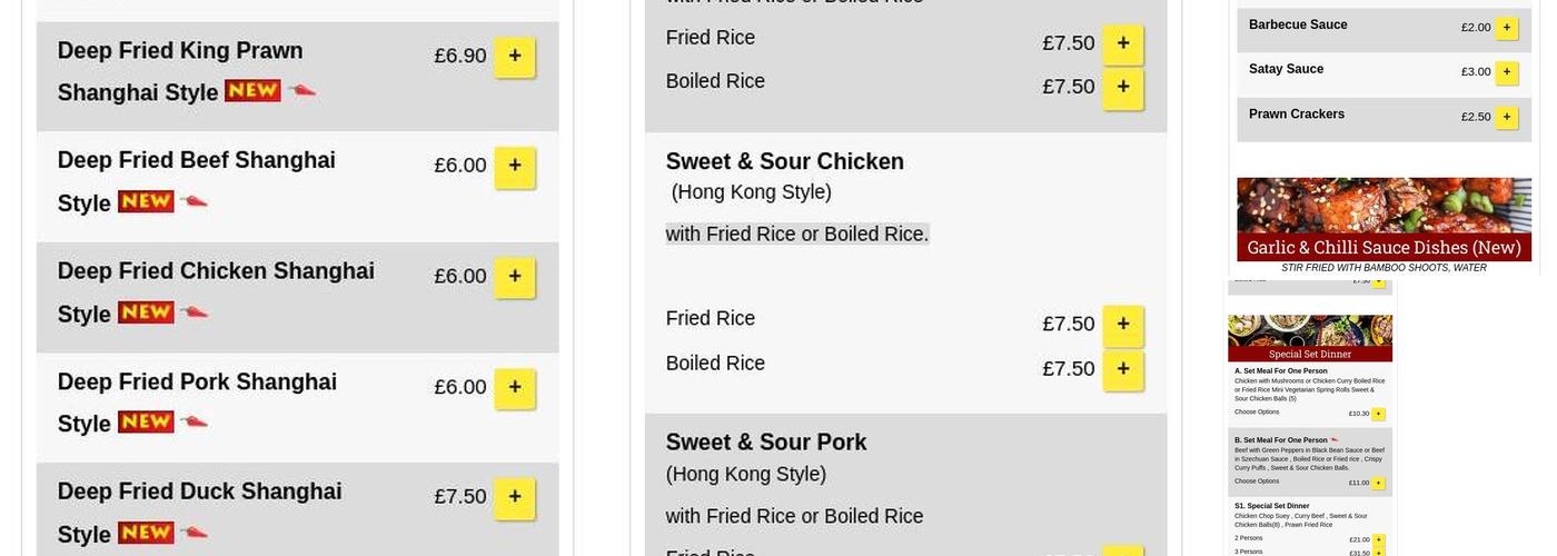 New loon fung Menu