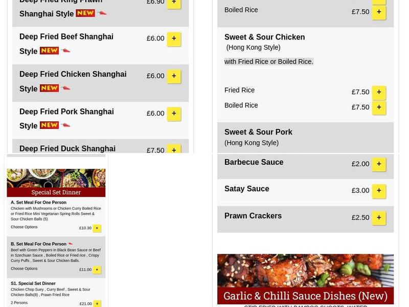 New loon fung Menu