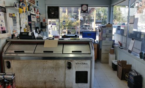 Mc Caskill's Auto Repair & Services