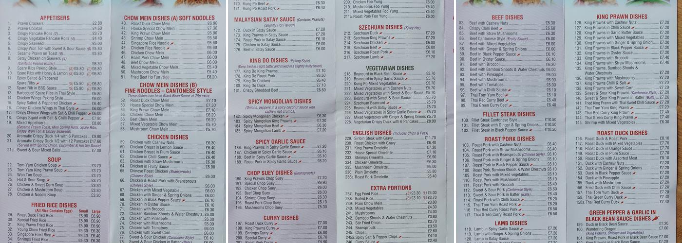 Ming's Kitchen Menu