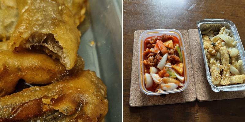 Lucky House Chinese Take Away