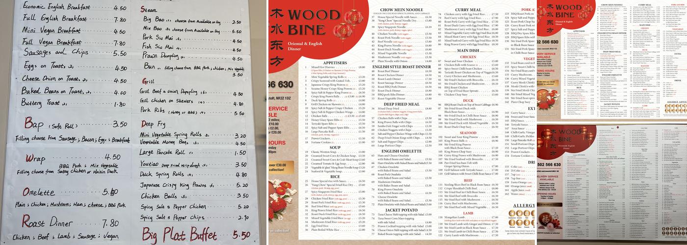WOODBINE 木水东方 Menu