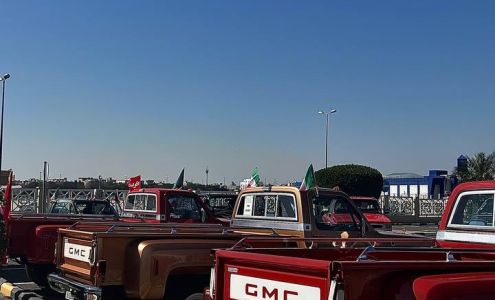 Perfection Auto Sales