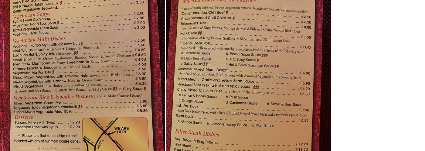 The Imperial Court Menu