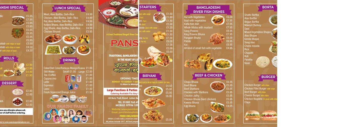 Panshi Menu