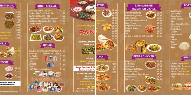 Panshi Menu