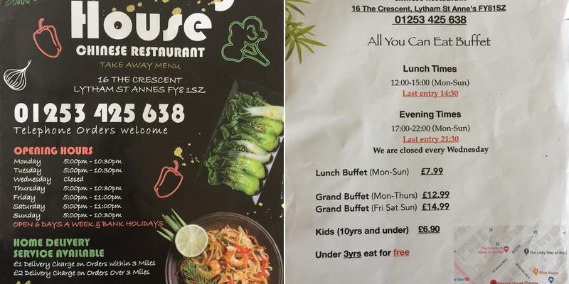 Blessing House Chinese Noodle Bar & Restaurant Menu