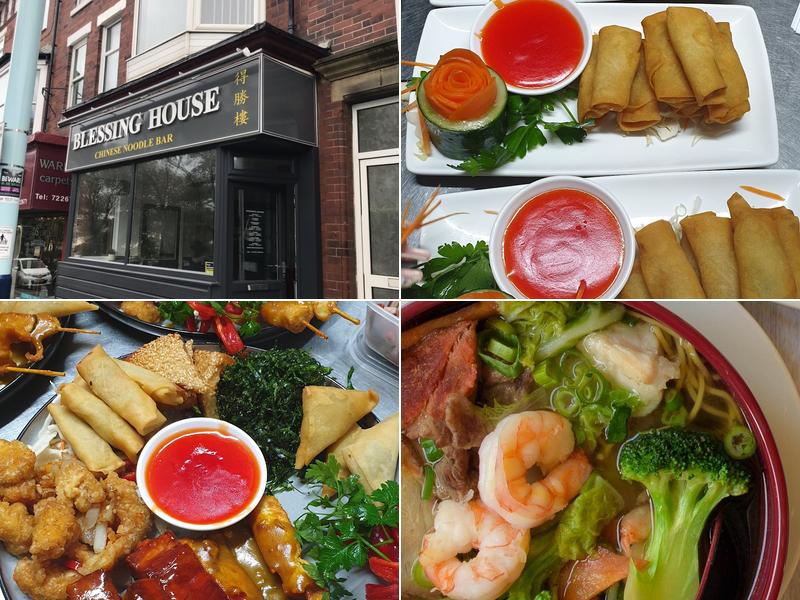 Blessing House Chinese Noodle Bar & Restaurant