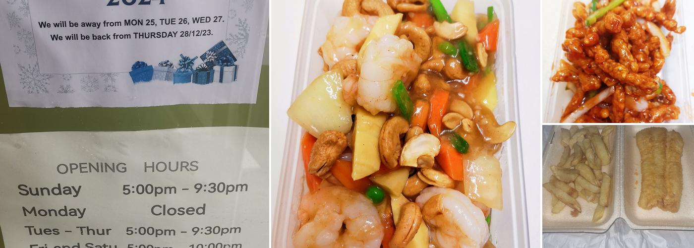 SUN KING Fish And Chips Chinese Takeaway