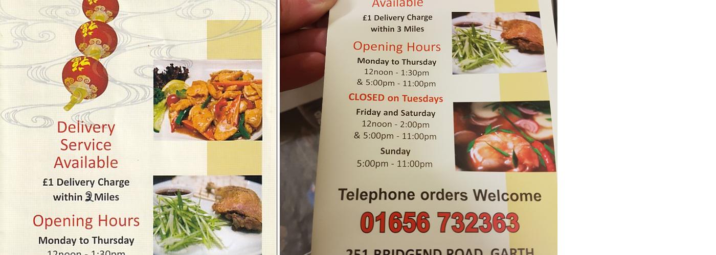 New City Takeaway Menu