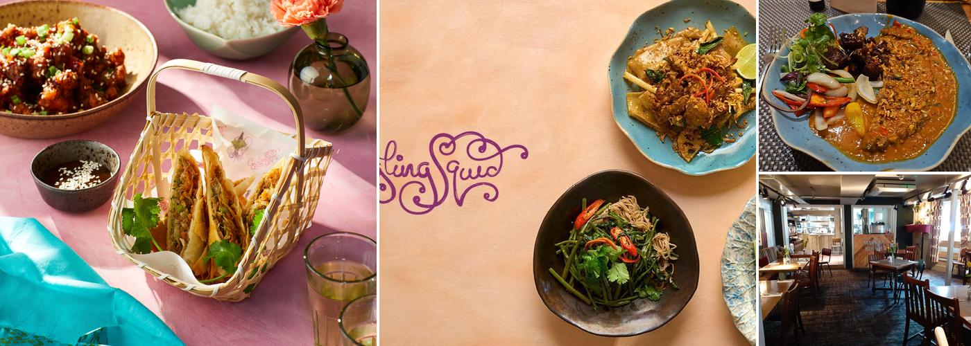 Giggling Squid - Maidstone