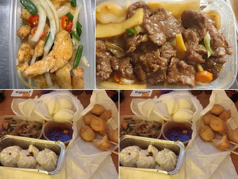 New Lantern - Chinese