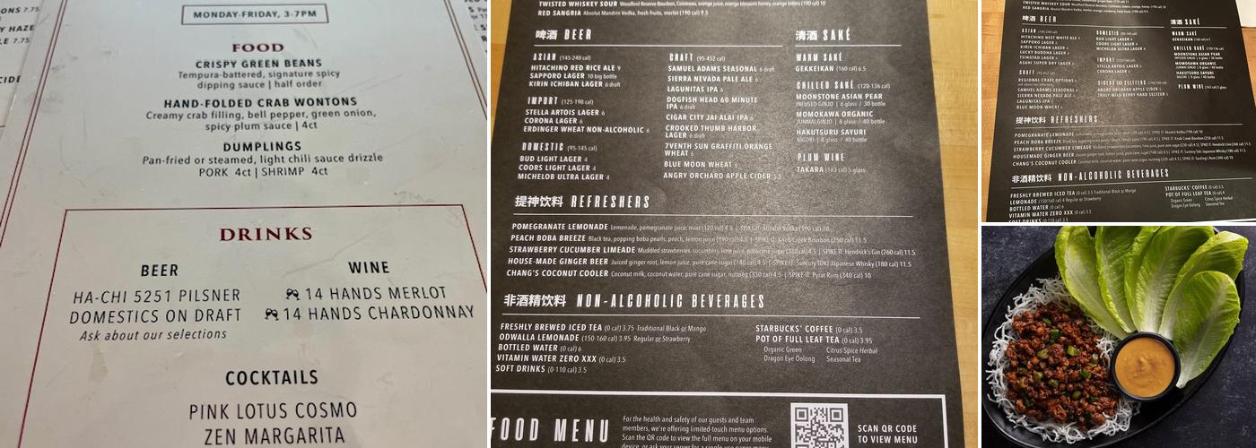 P.F. Chang's Menu