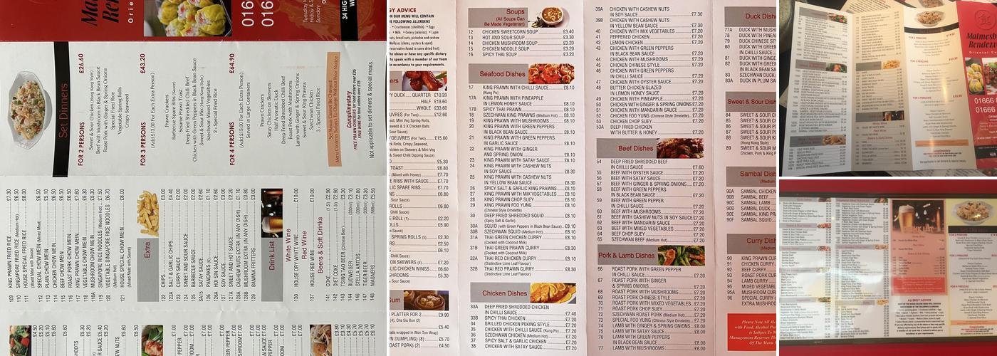 Malmesbury Rendezvous Menu