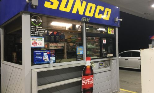 Sunoco Gas Station