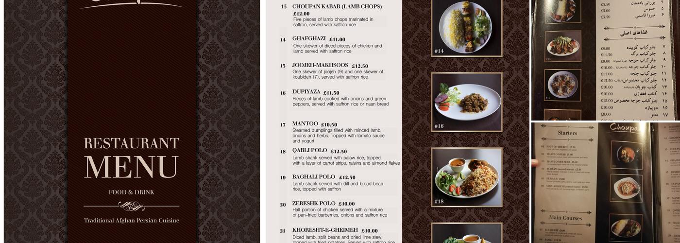 Choupan Restaurant Menu
