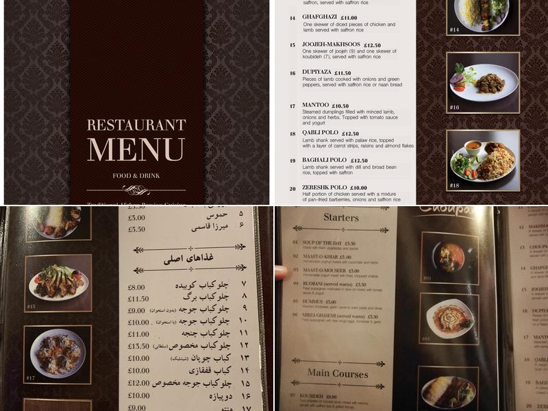 Choupan Restaurant Menu