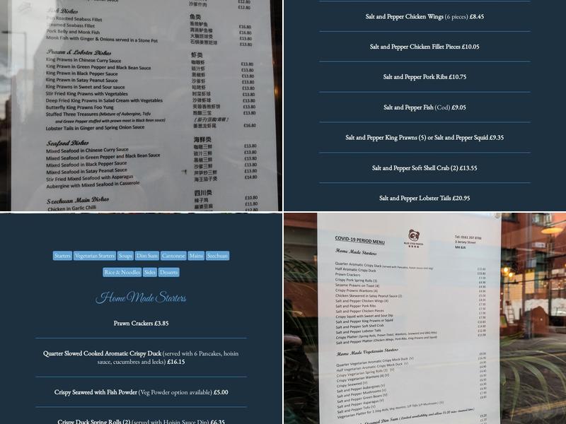 Blue Eyed Panda Menu