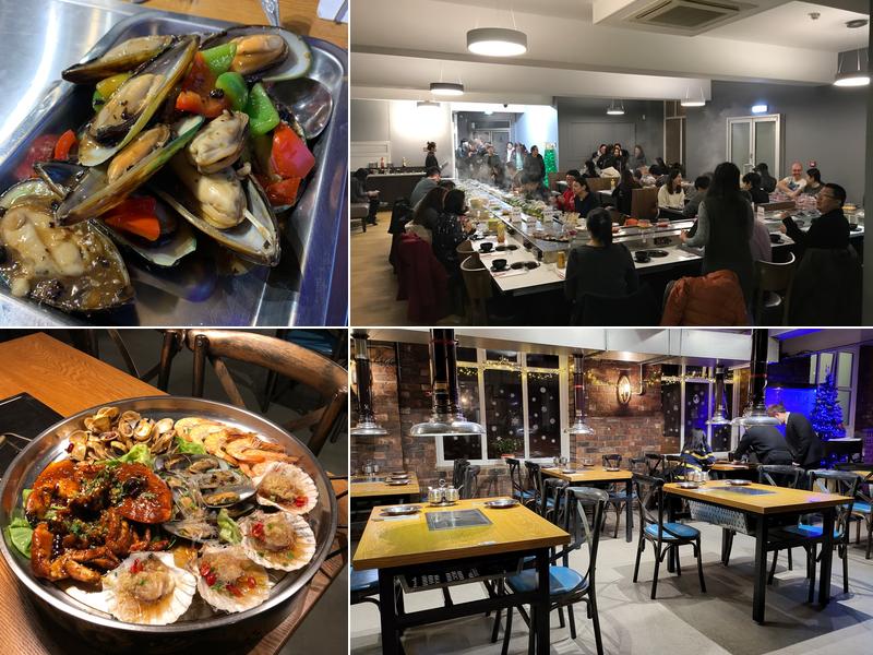 One Plus Chinese Restaurant