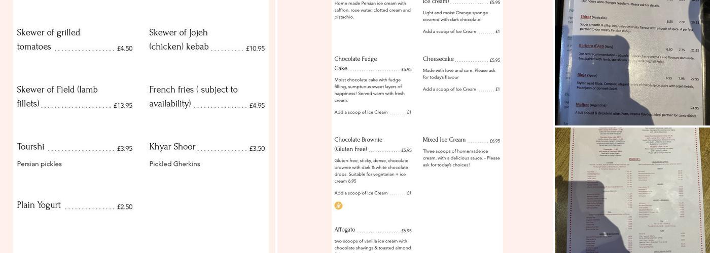 Pomegranate Restaurant Menu