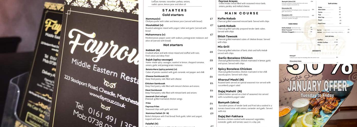 Fayrouz Restaurant Menu