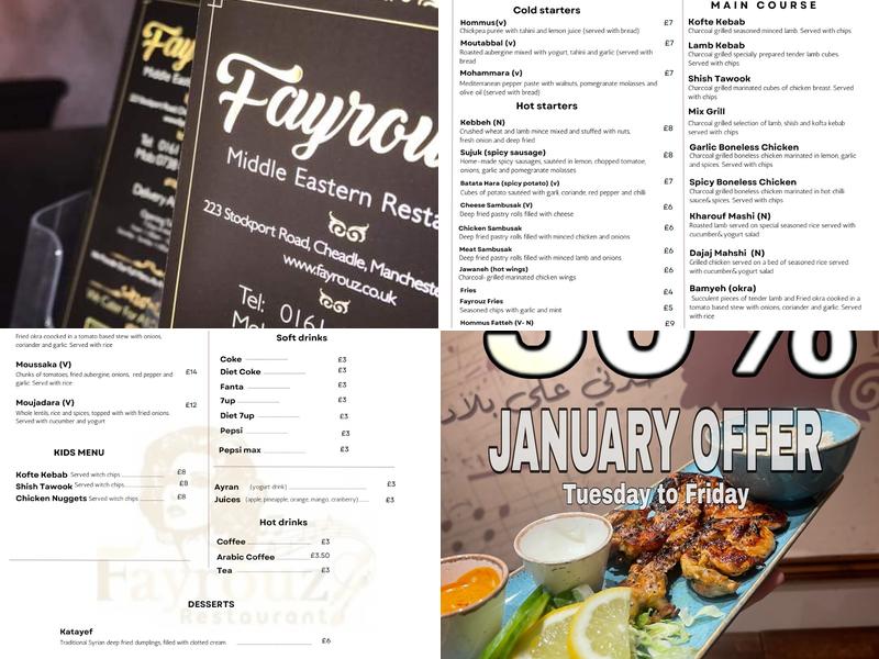 Fayrouz Restaurant Menu