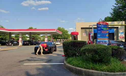 Exxon Gas Station Laser Car Wash