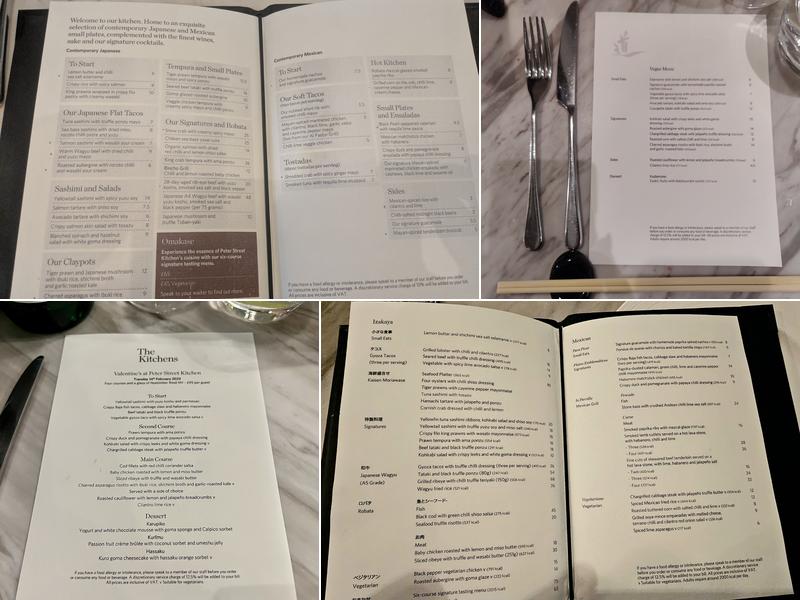 Peter Street Kitchen Menu