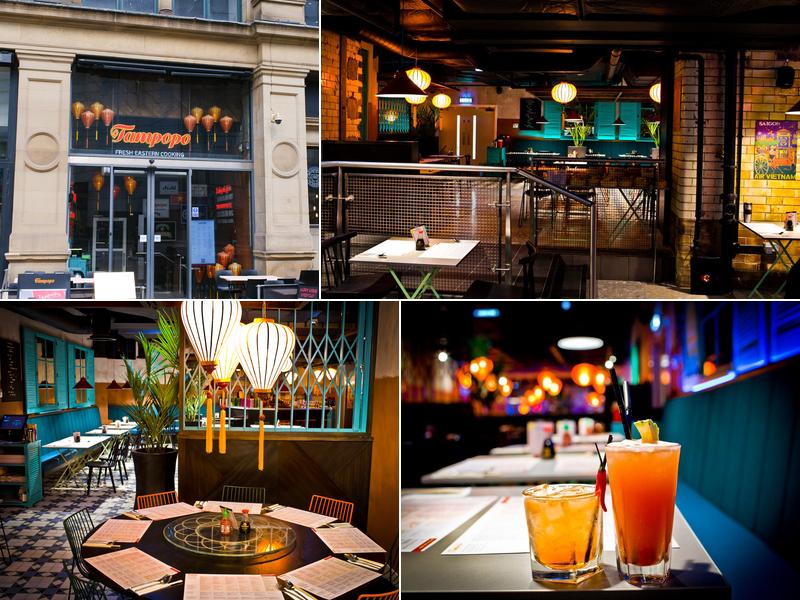 Tampopo Corn Exchange