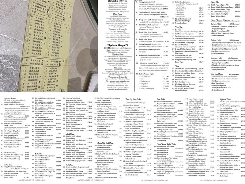 Ocean Treasure Seafood Restaurant Menu