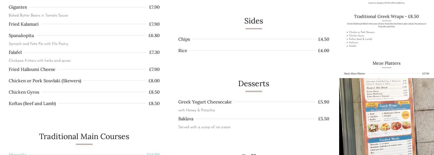 Bouzouki By Night Menu