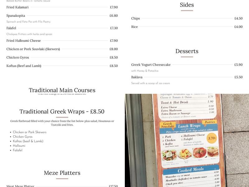 Bouzouki By Night Menu