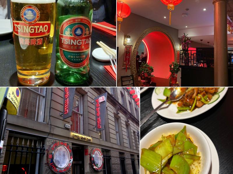 The Little Yang Sing