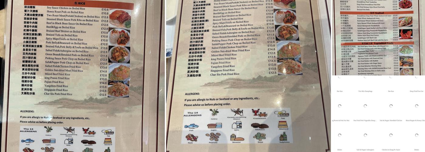 CHEF DIAO 刁师傅餐馆 Menu