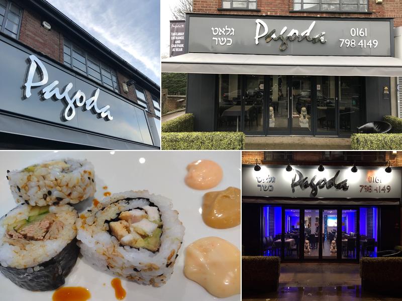 Pagoda Chinese Cuisine Grill & Sushi Bar