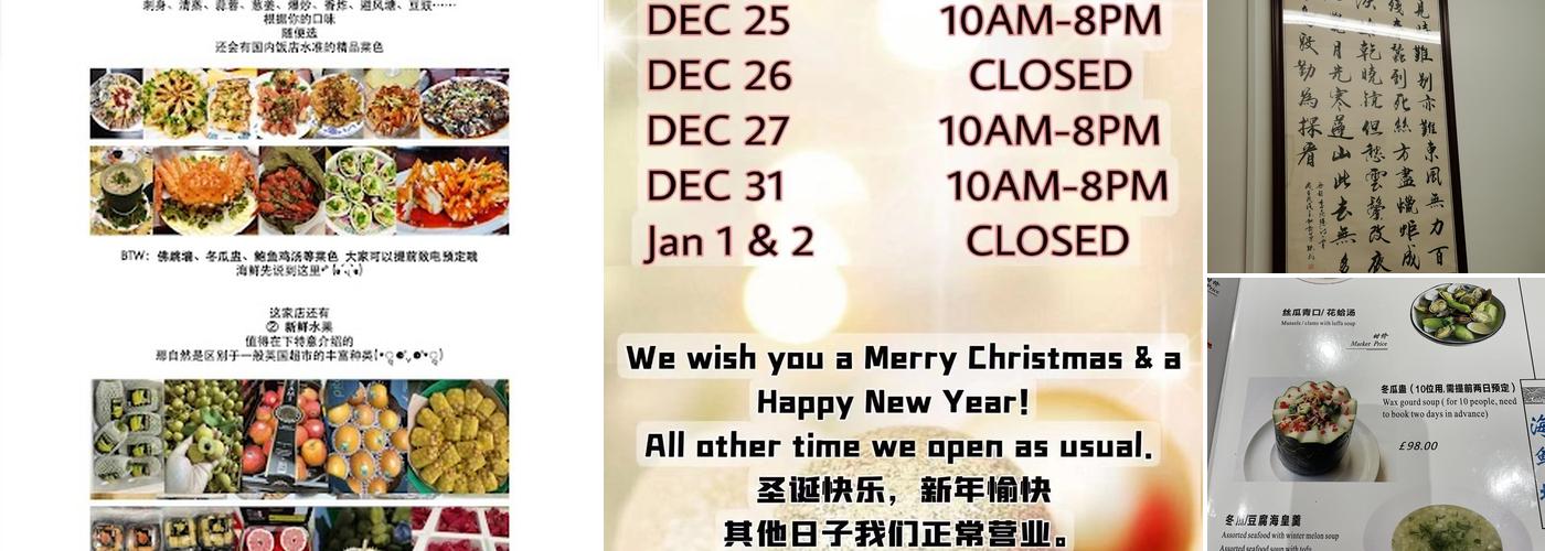 Live Seafood Ltd Menu