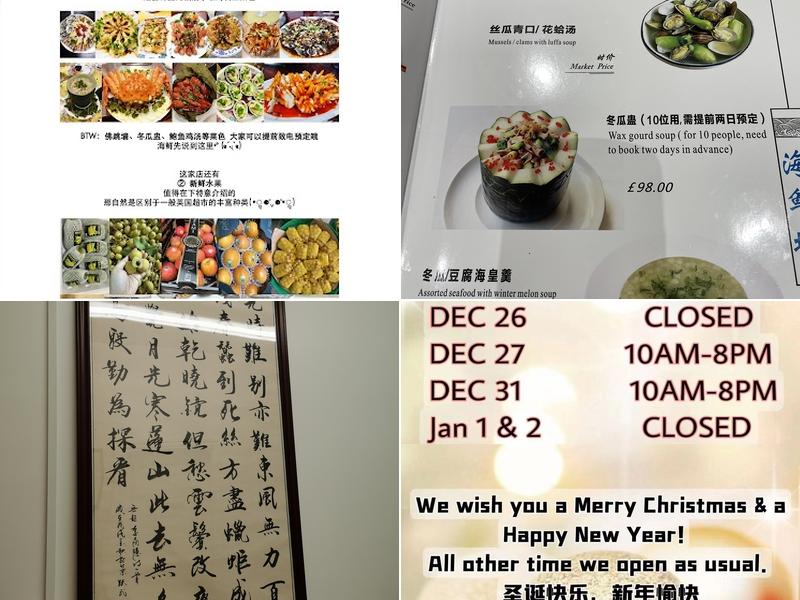 Live Seafood Ltd Menu