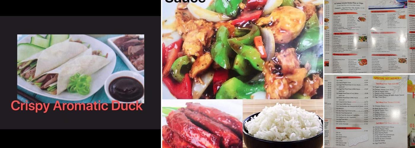 Hakka Radcliffe Menu