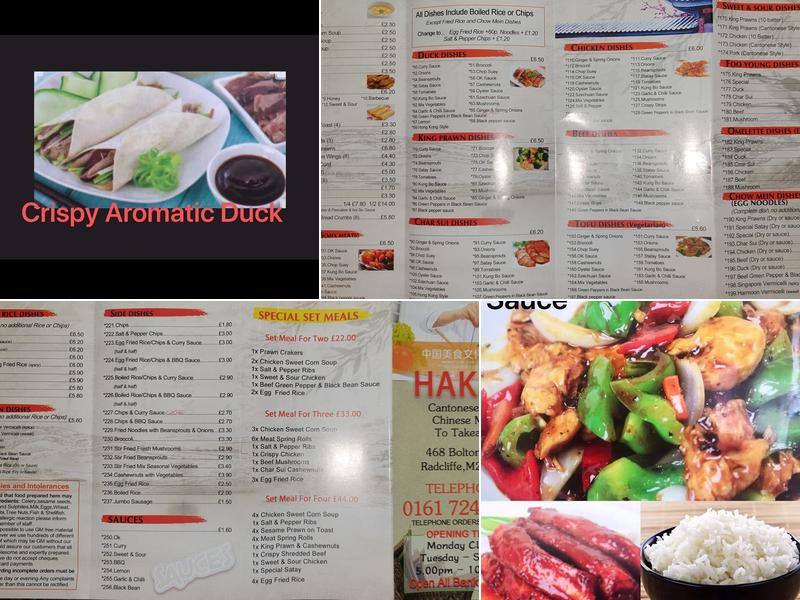 Hakka Radcliffe Menu