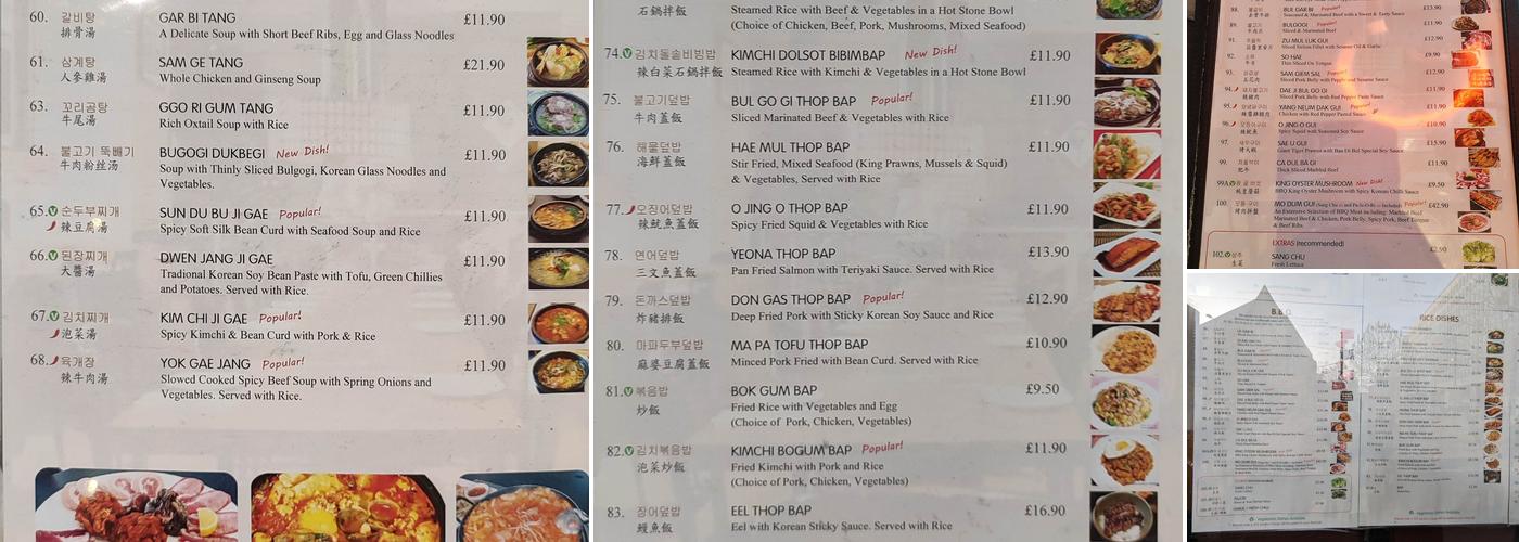 Ban Di Bul Menu