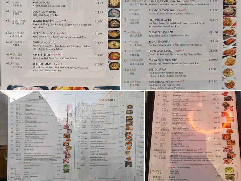 Ban Di Bul Menu