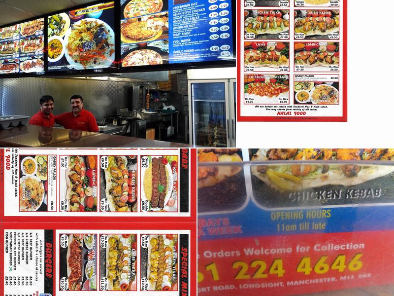 Al Aqsa Takeaway (kebab house) Menu