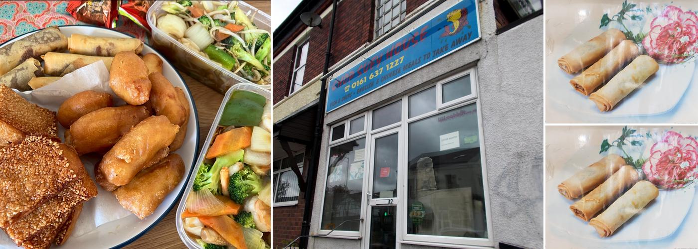 Chop Suey House (Chinese)