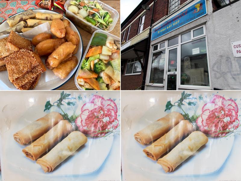 Chop Suey House (Chinese)