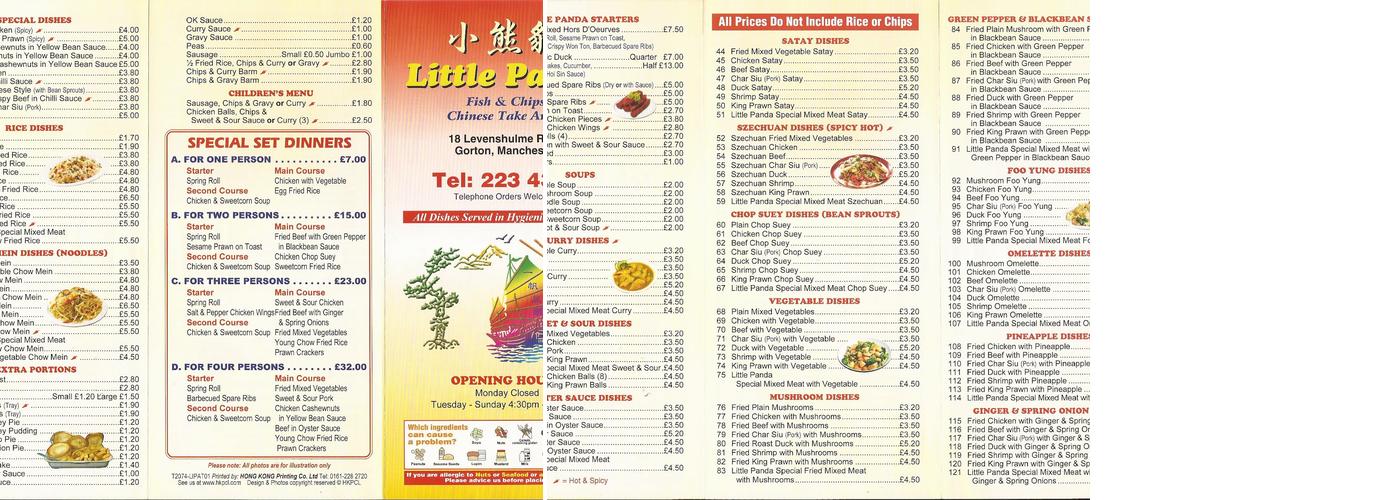 Little Panda Menu